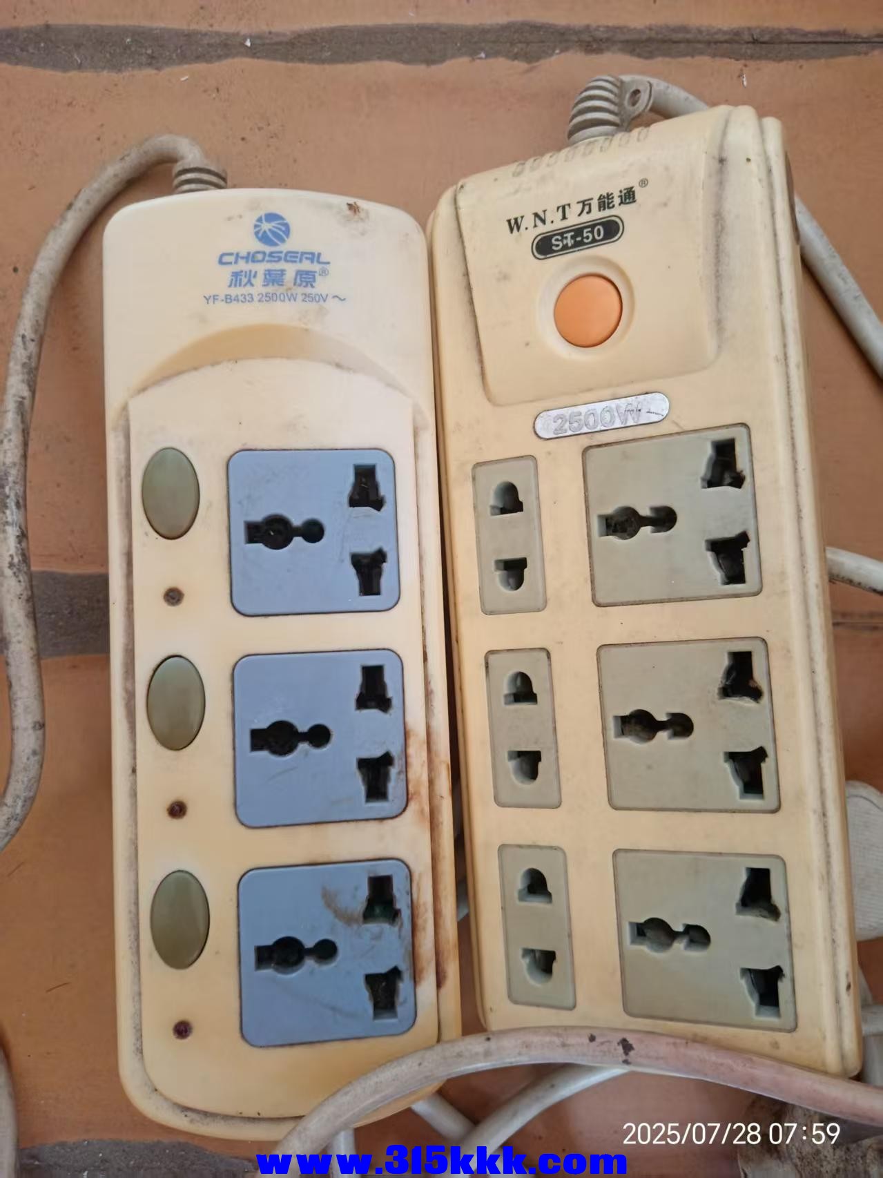 微信图片_20250728080705.jpg