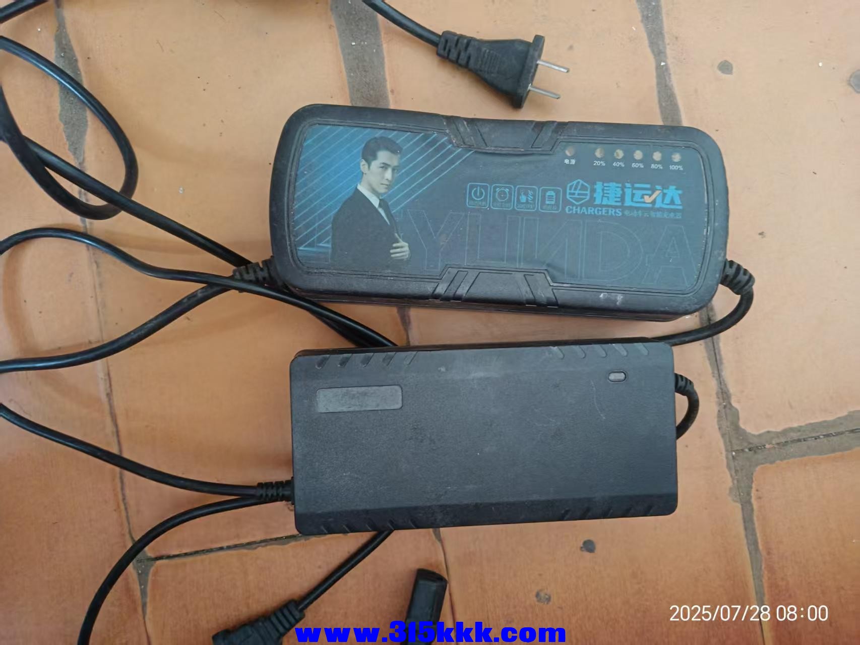 微信图片_202507280807031.jpg