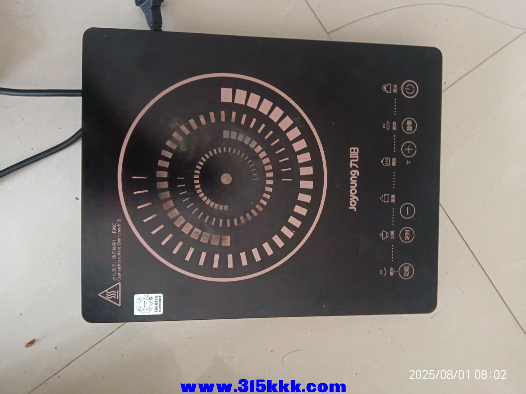 微信图片_20250801084541.jpg