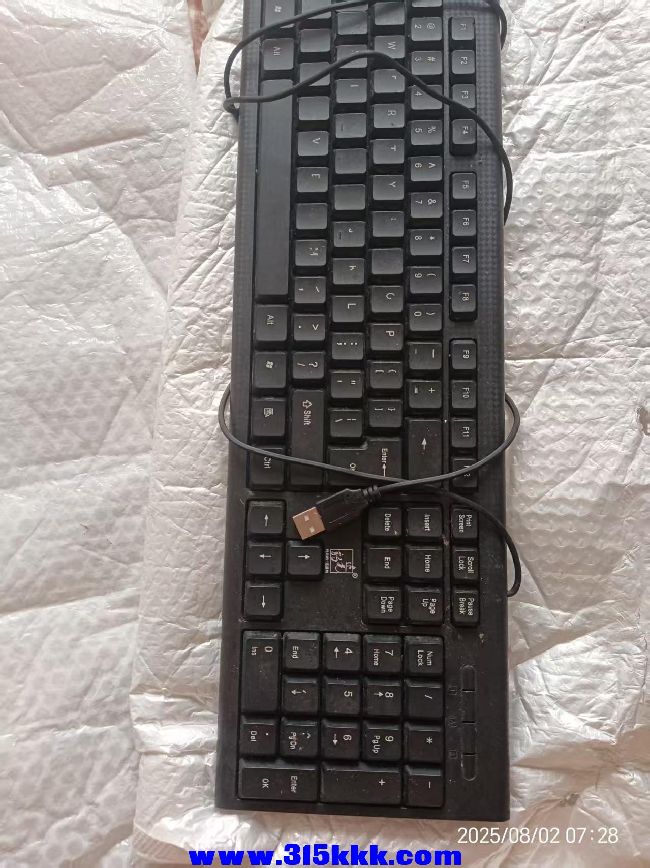 微信图片_202508020738501.jpg