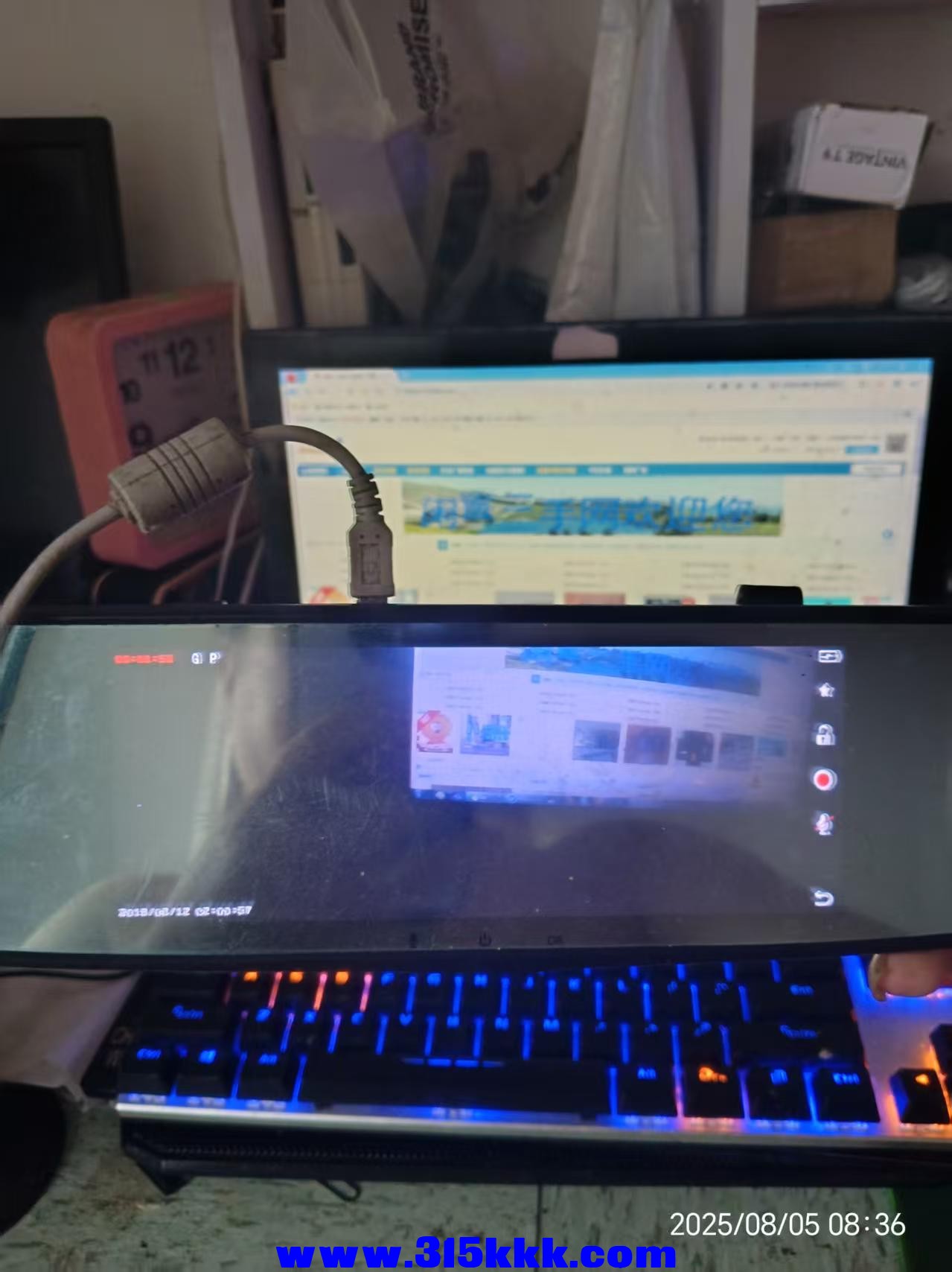 微信图片_20250805084341.jpg
