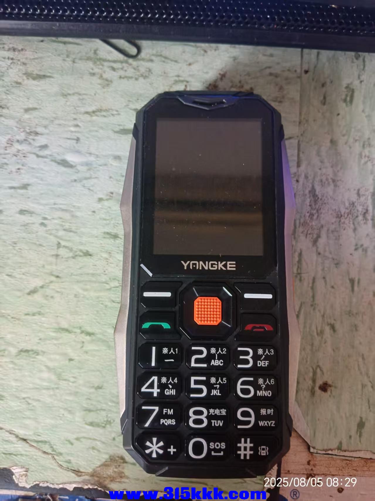 微信图片_20250805084349.jpg