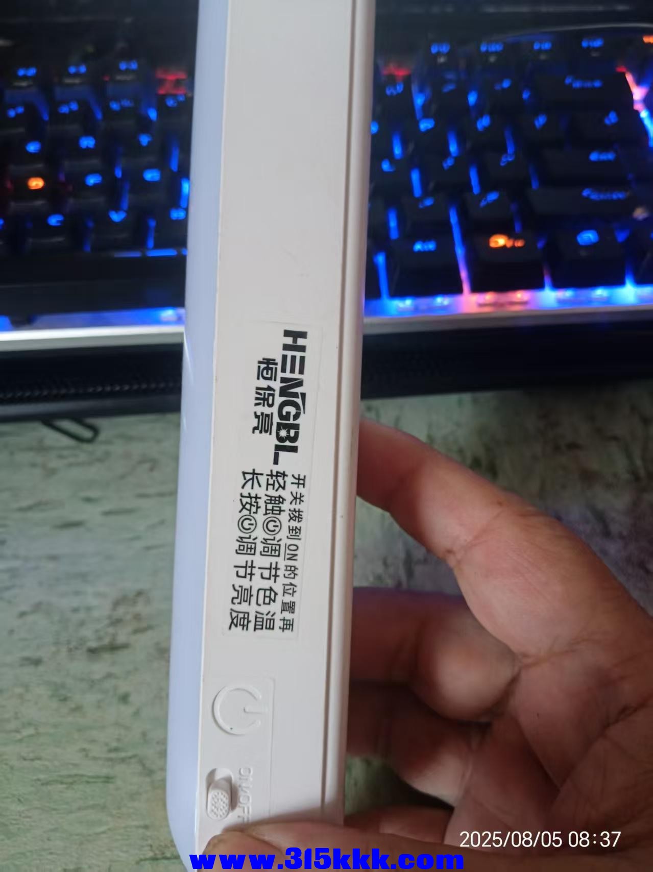 微信图片_202508050843391.jpg