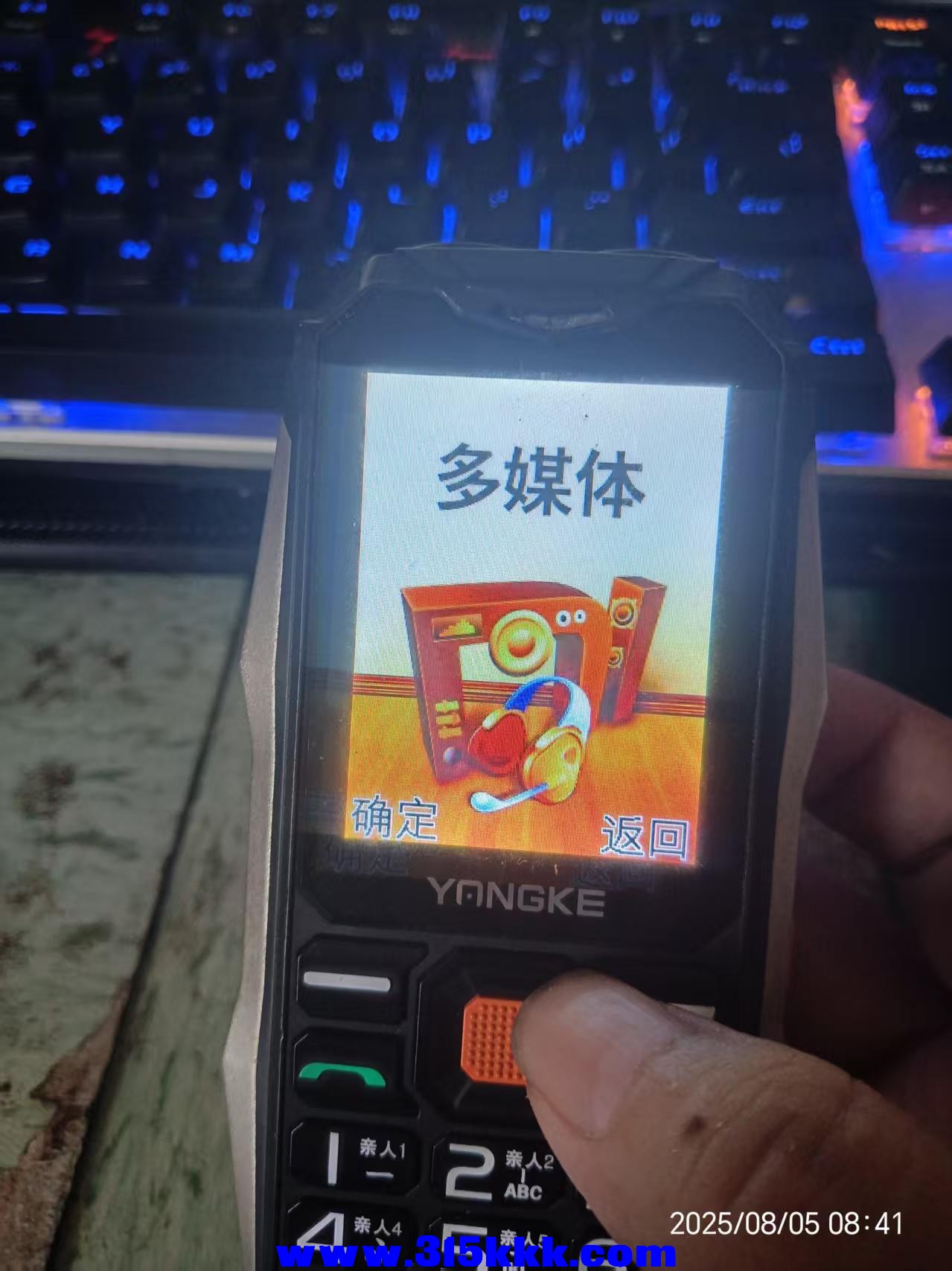 微信图片_202508050843491.jpg