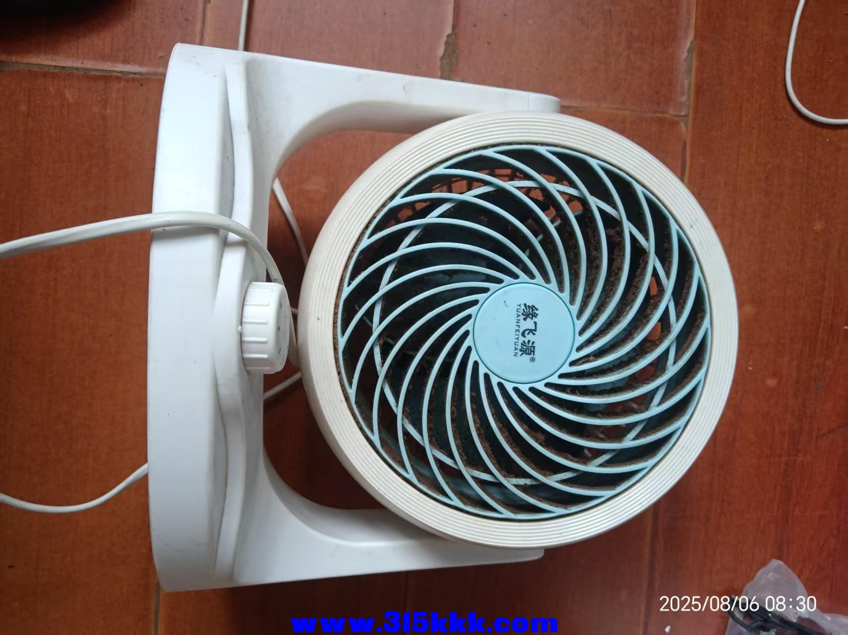 微信图片_202508060840212.jpg