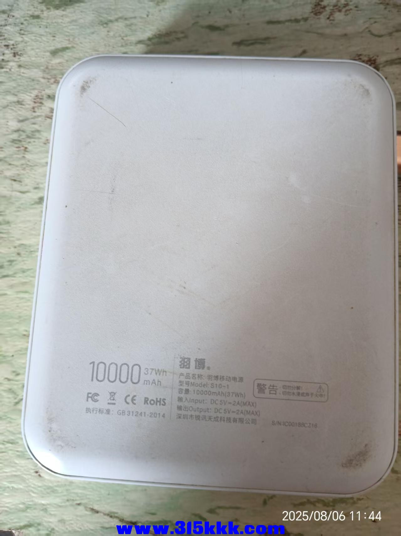 微信图片_202508061148482.jpg
