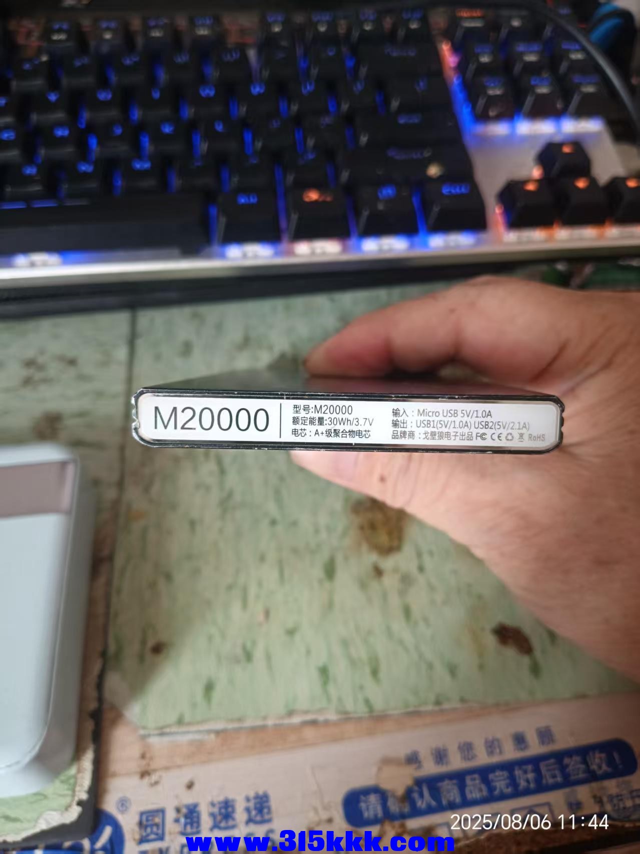 微信图片_202508061148491.jpg