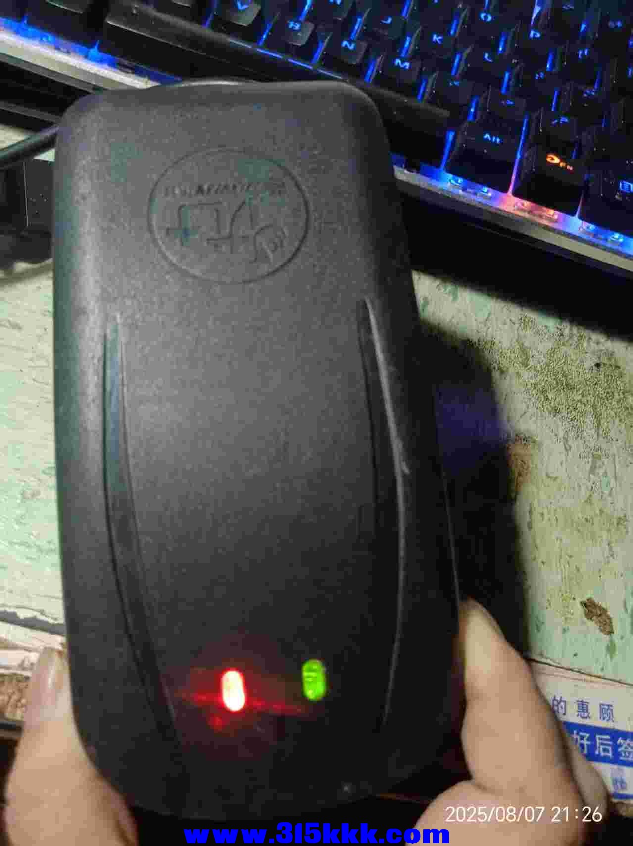 微信图片_20250807212943.jpg