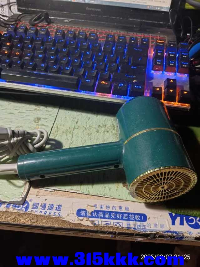 微信图片_20250807212944.jpg