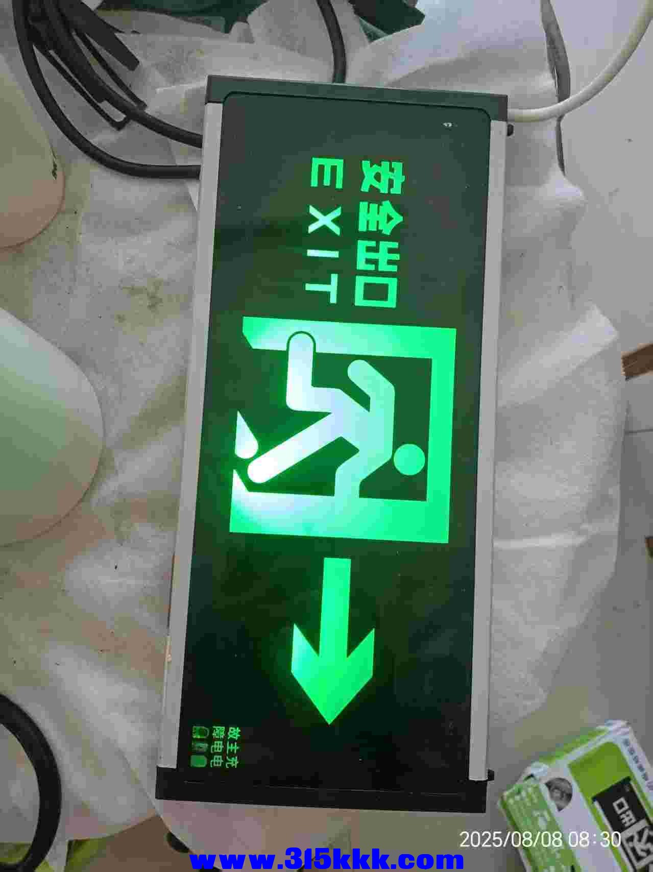 微信图片_20250808083845.jpg
