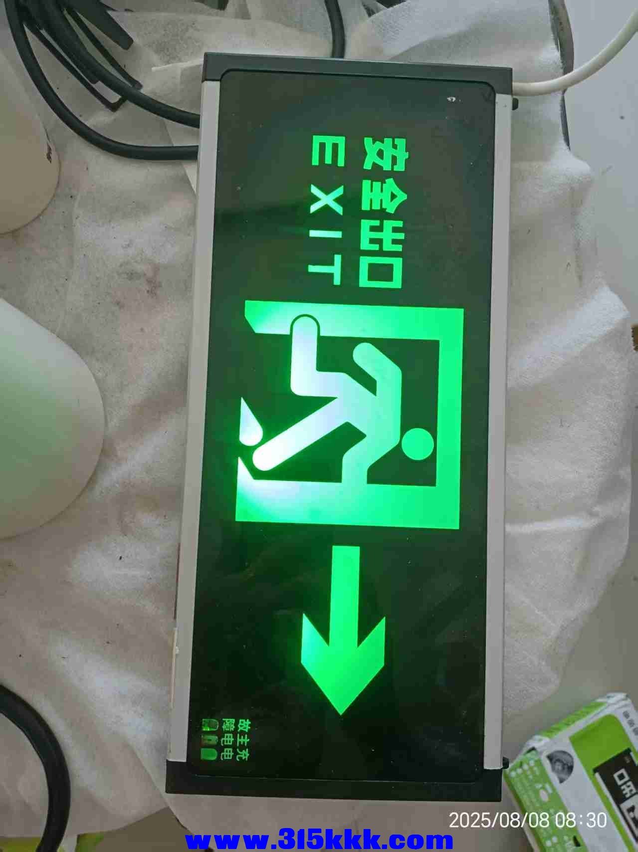 微信图片_20250808083951.jpg