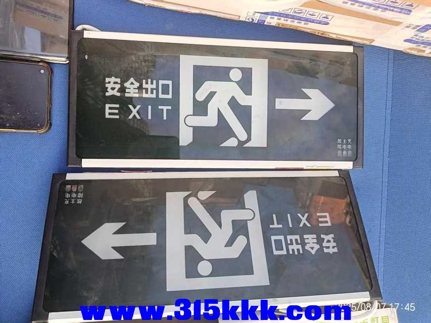 微信图片_202508080839472.jpg