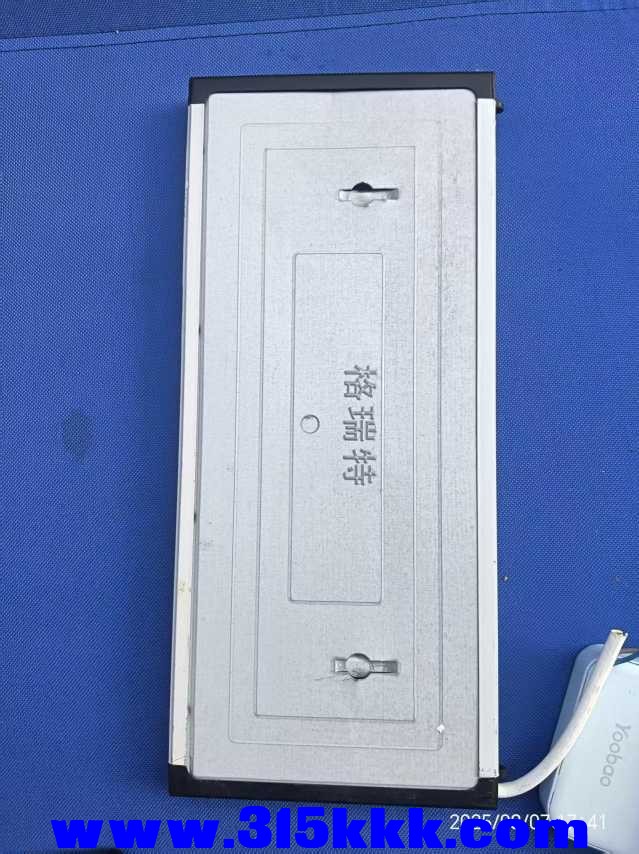 微信图片_202508080839495.jpg