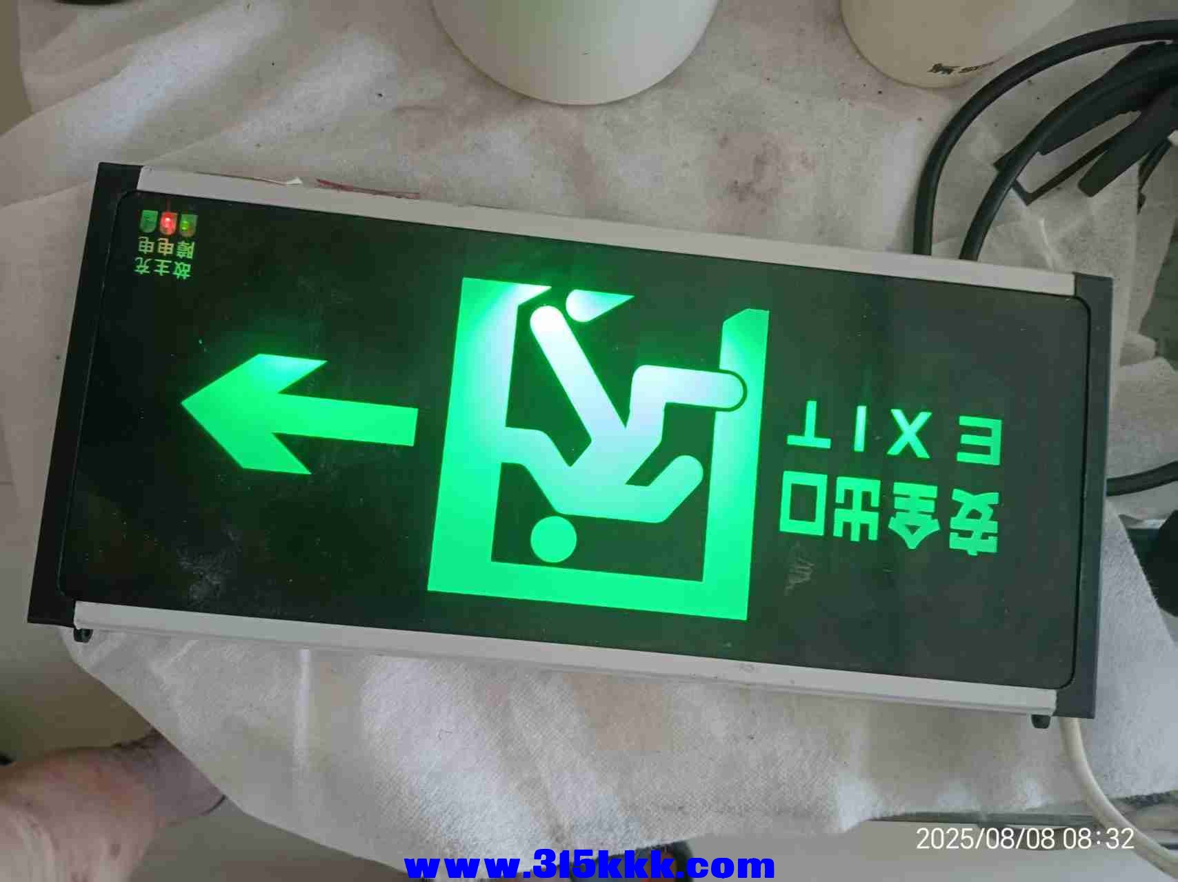 微信图片_202508080839503.jpg
