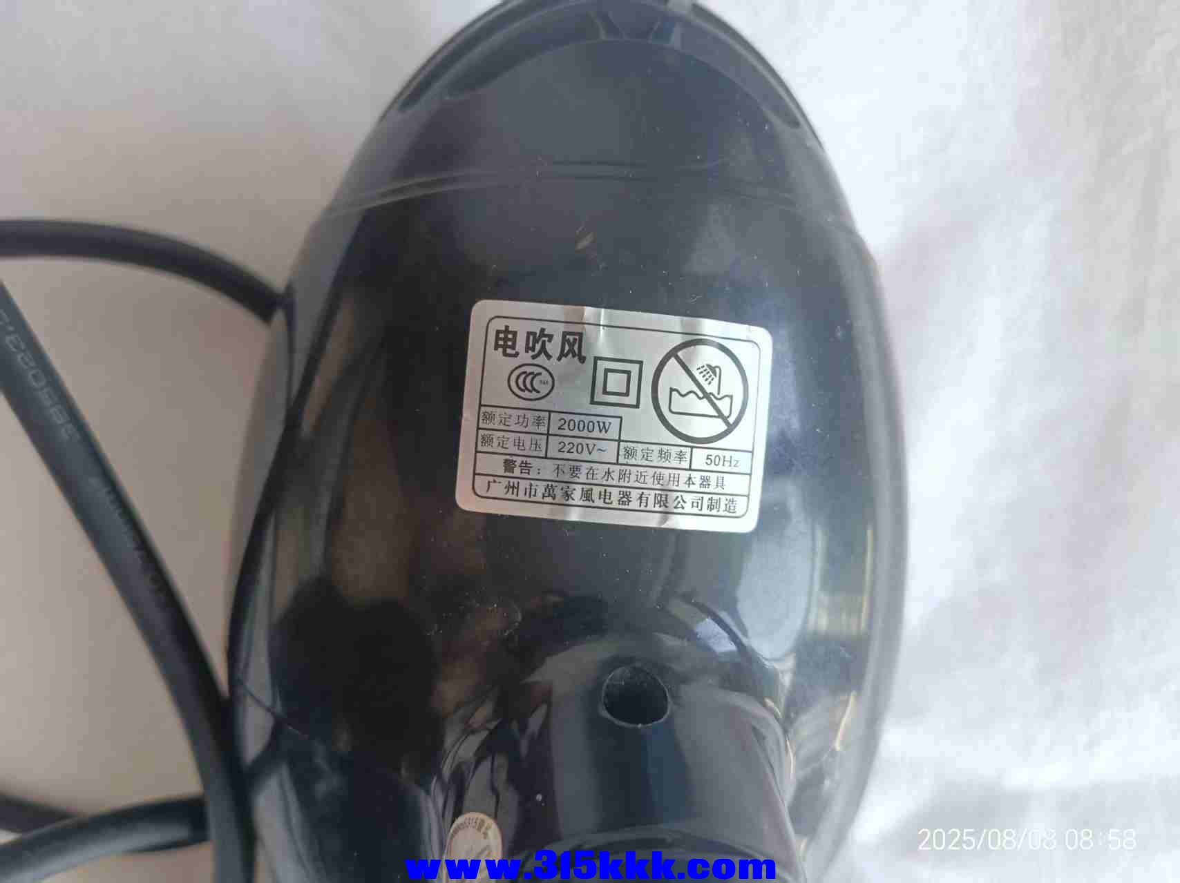 微信图片_202508080905102.jpg