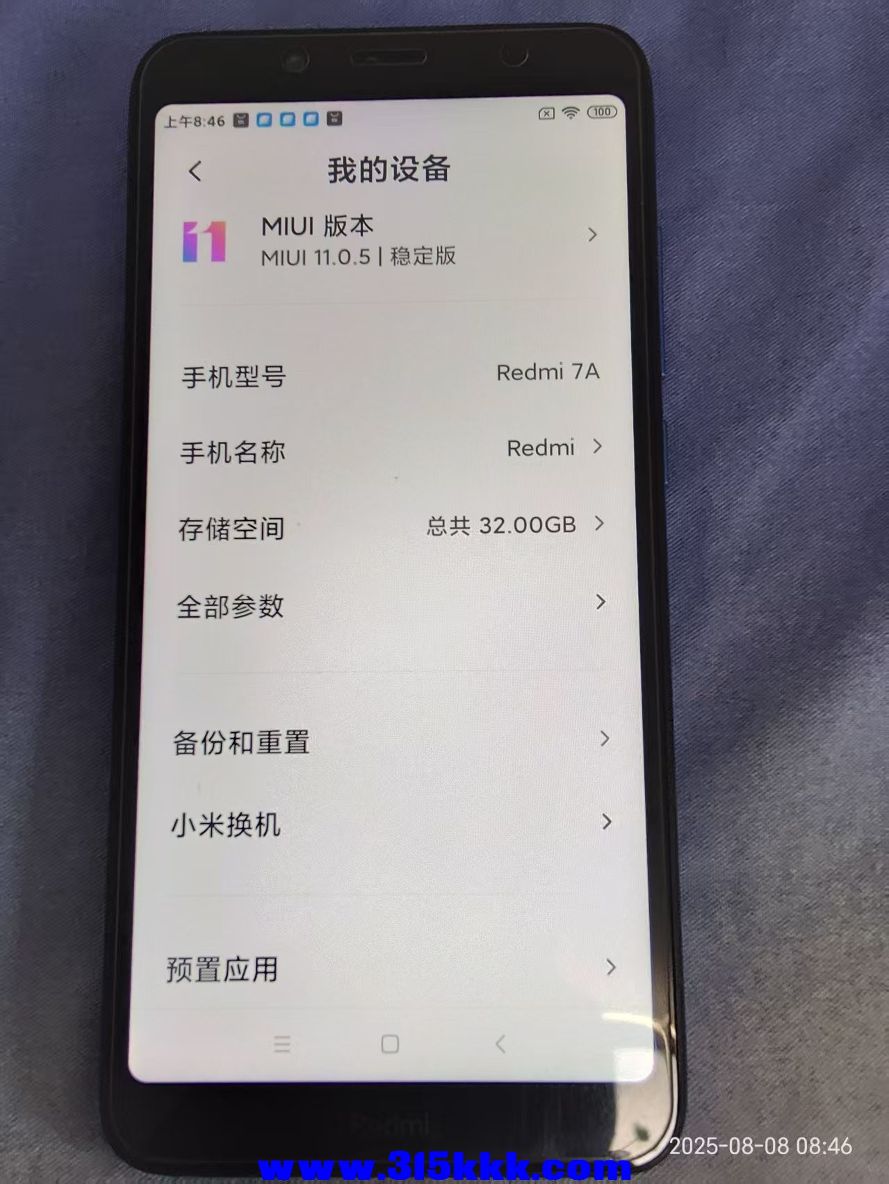 e0037ed29333f7245fa839607561885.jpg