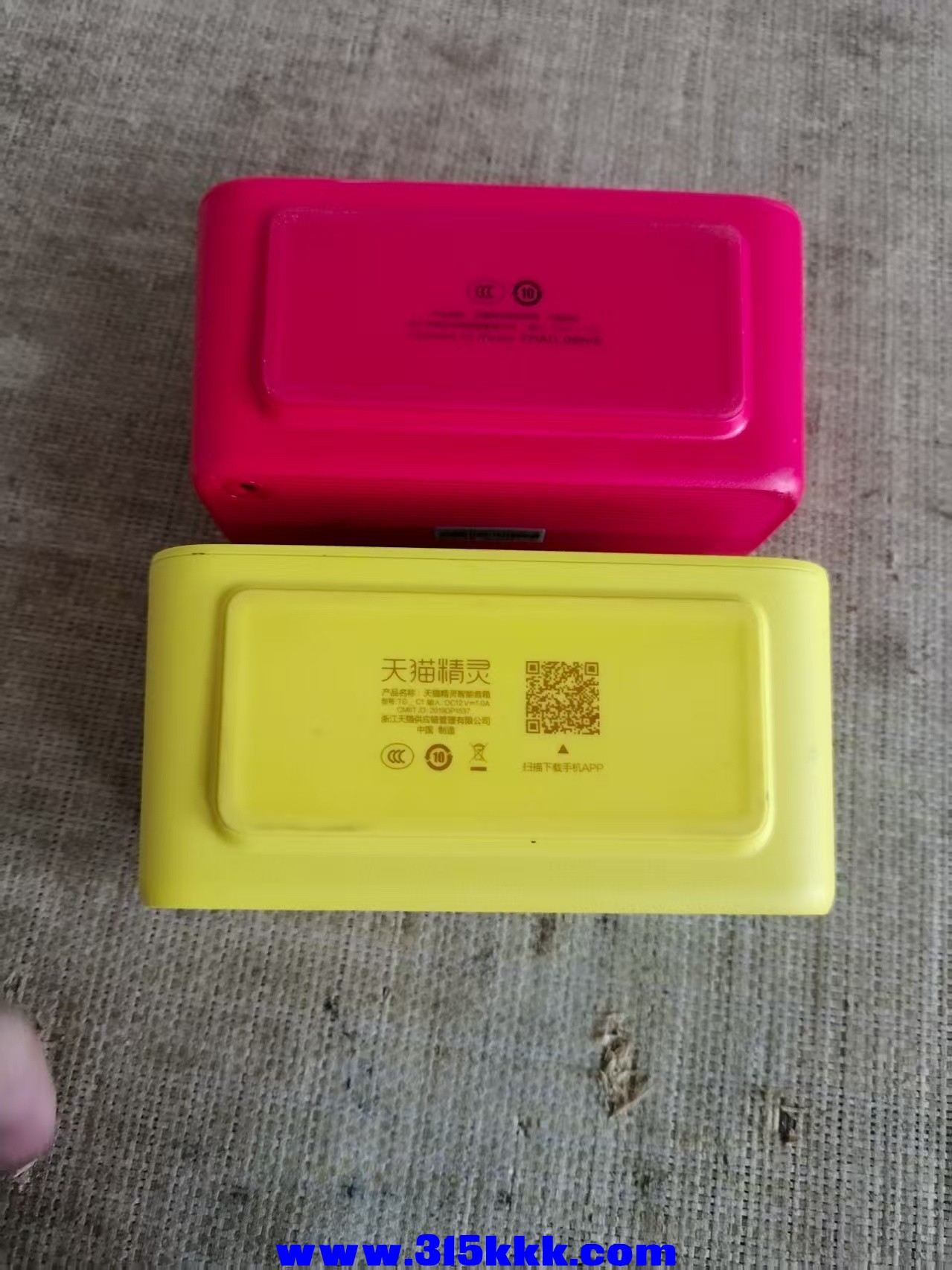 微信图片_20250808210912.jpg