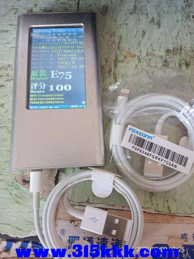 微信图片_20250809073432.jpg