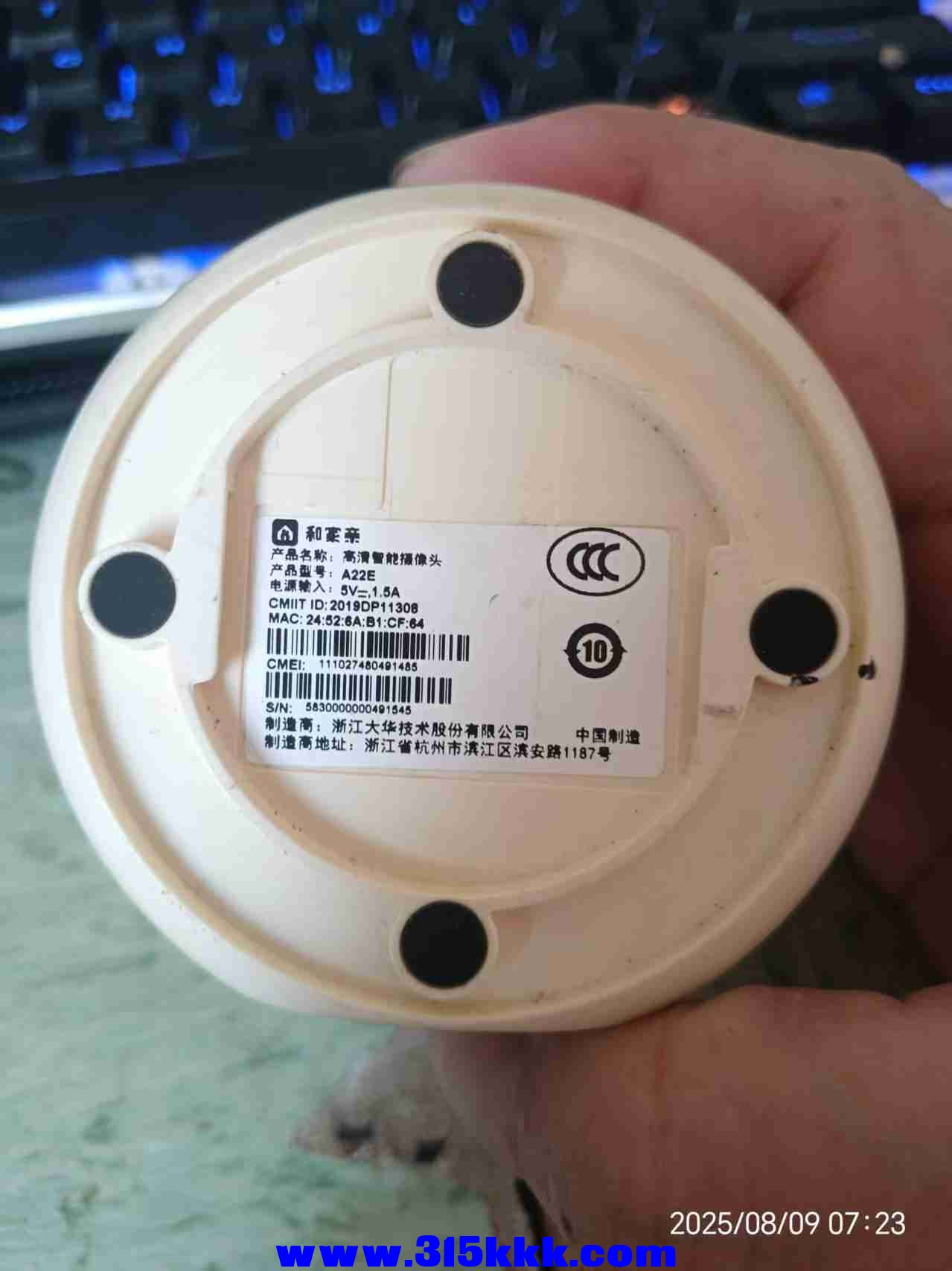 微信图片_20250809073435.jpg