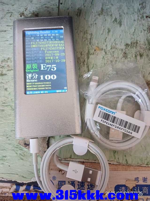 微信图片_20250809073433.jpg