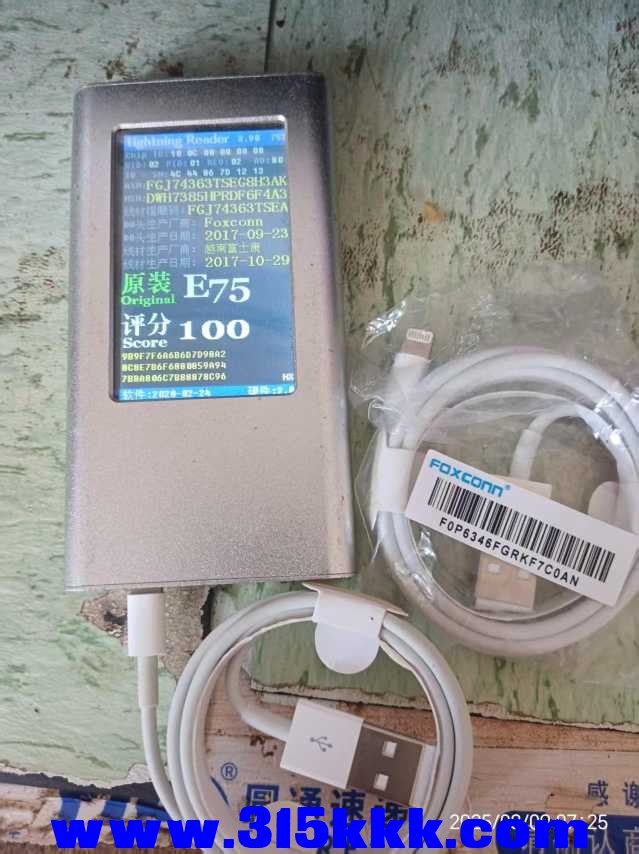 微信图片_202508090734331.jpg