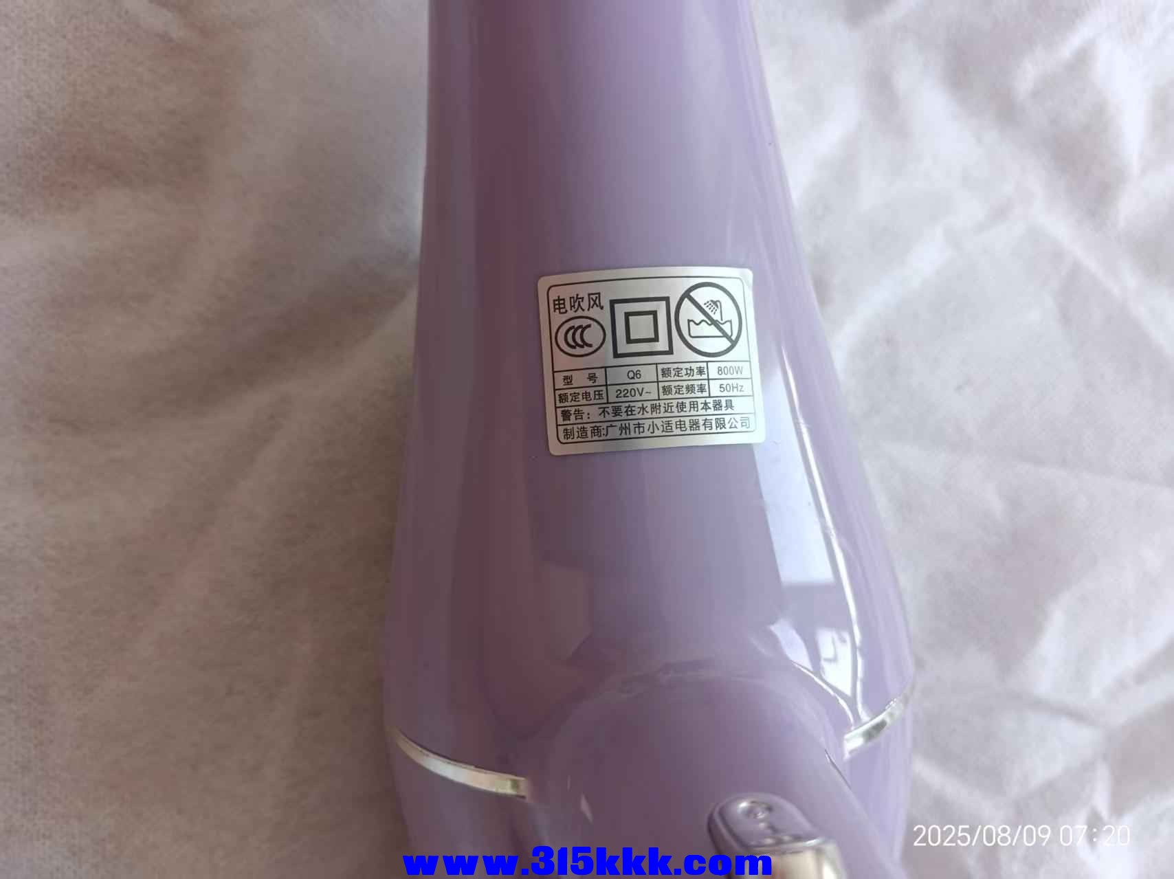 微信图片_20250809073438.jpg
