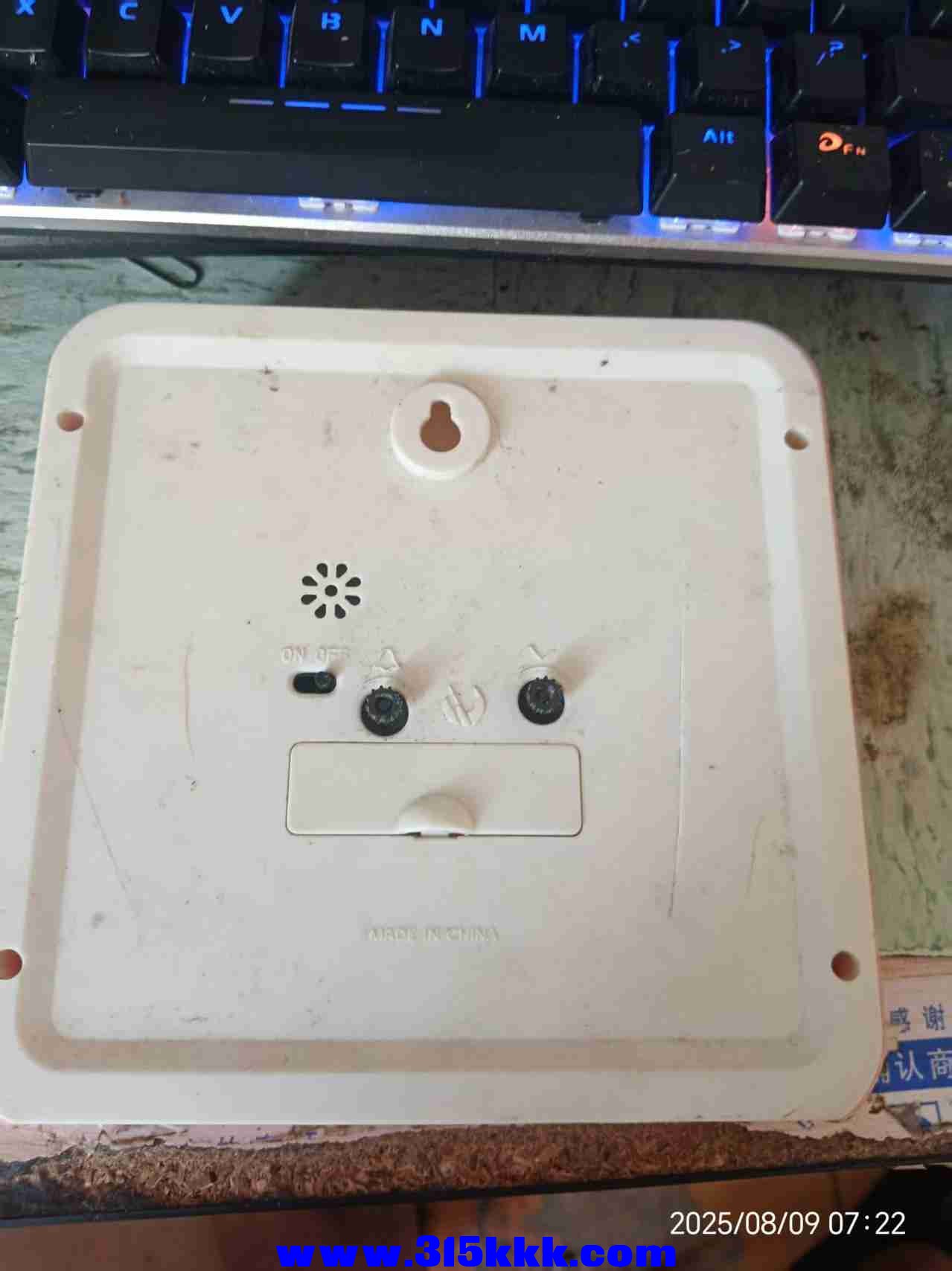 微信图片_202508090734361.jpg