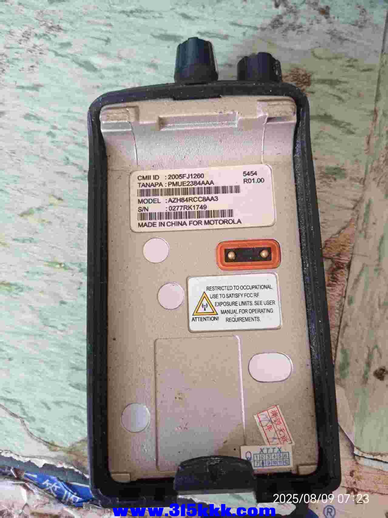 微信图片_202508090734342.jpg
