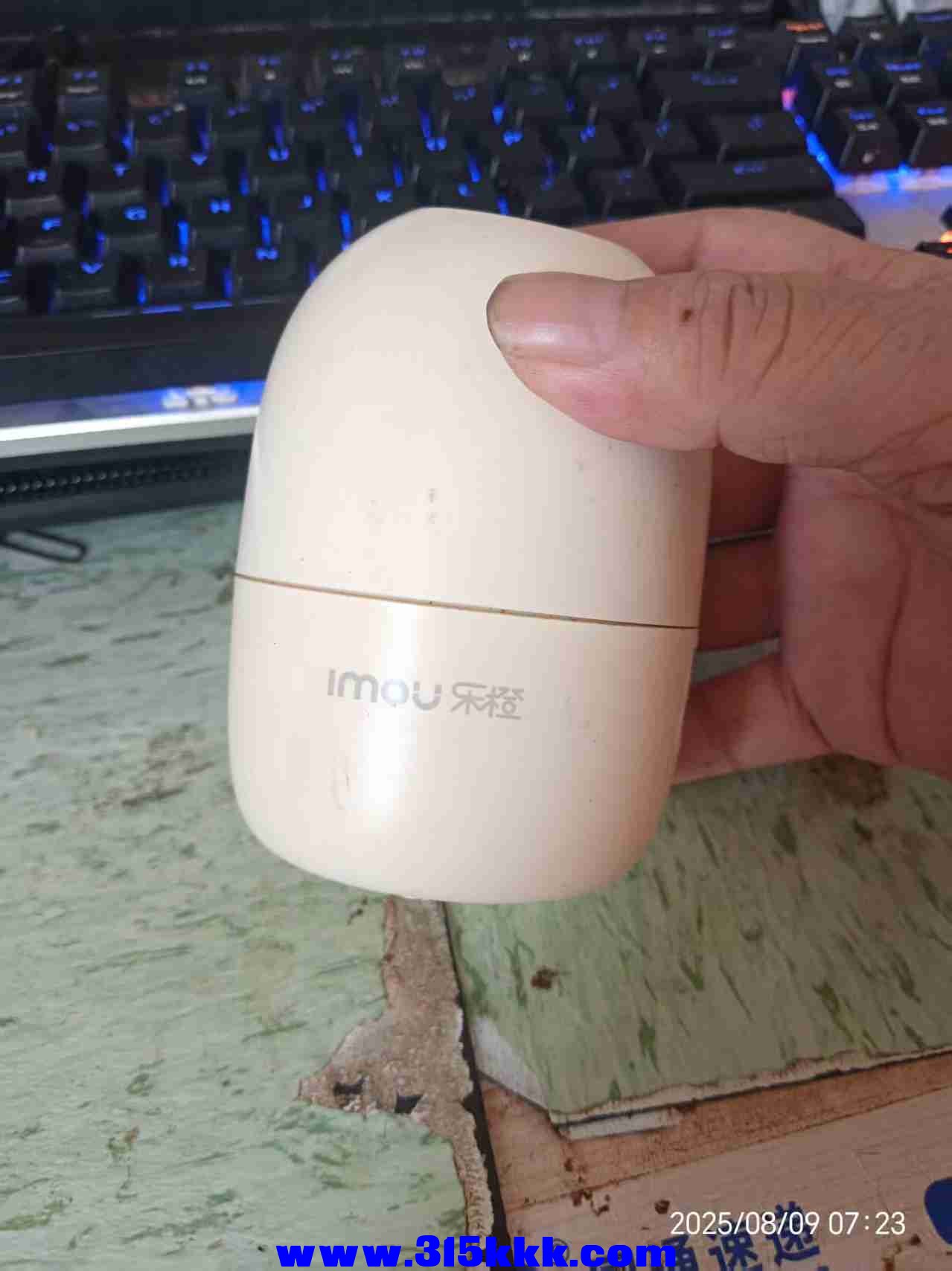 微信图片_202508090734352.jpg