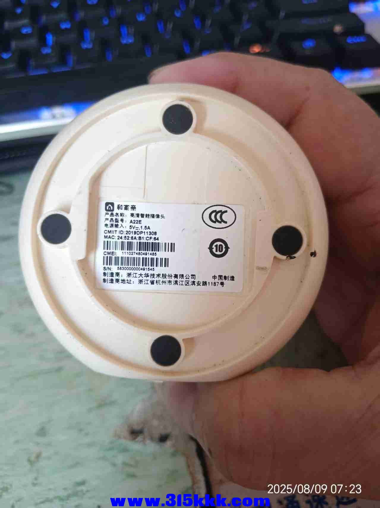微信图片_202508090734351.jpg