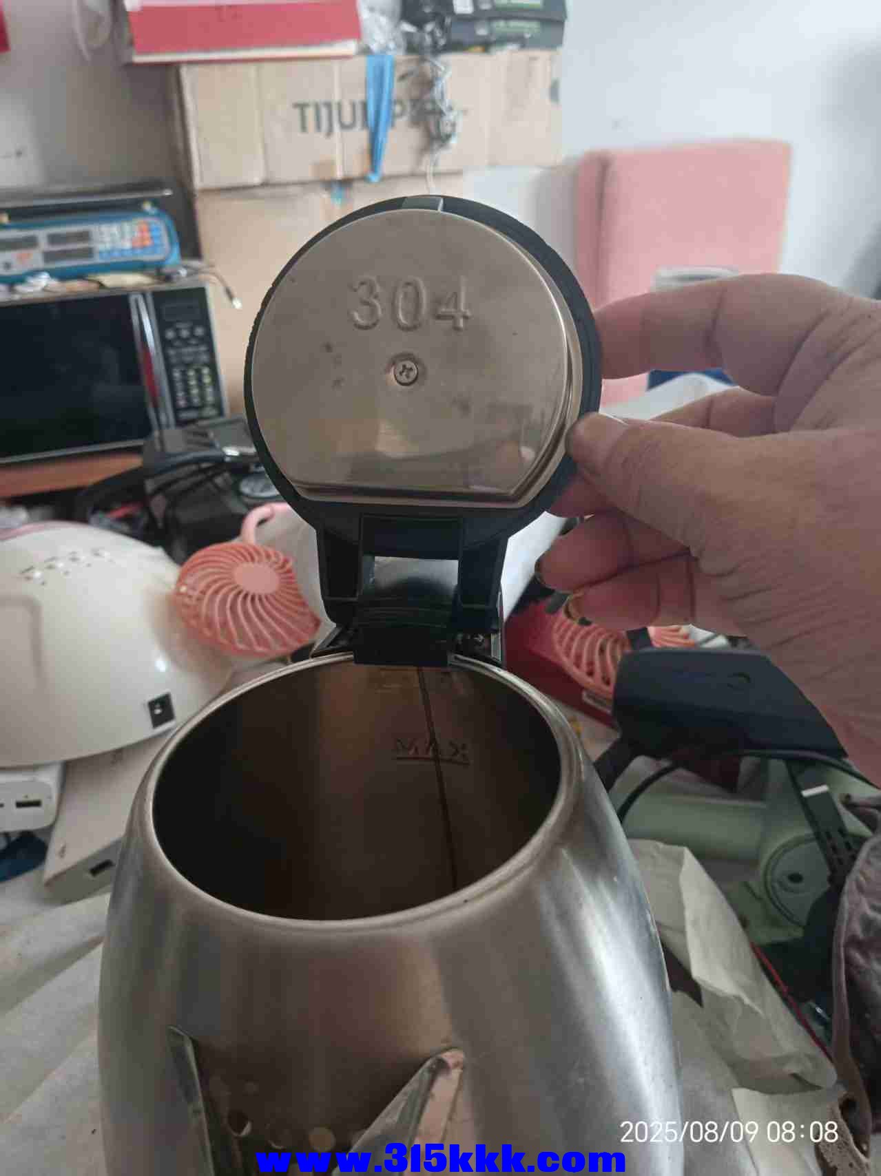 微信图片_202508090813591.jpg