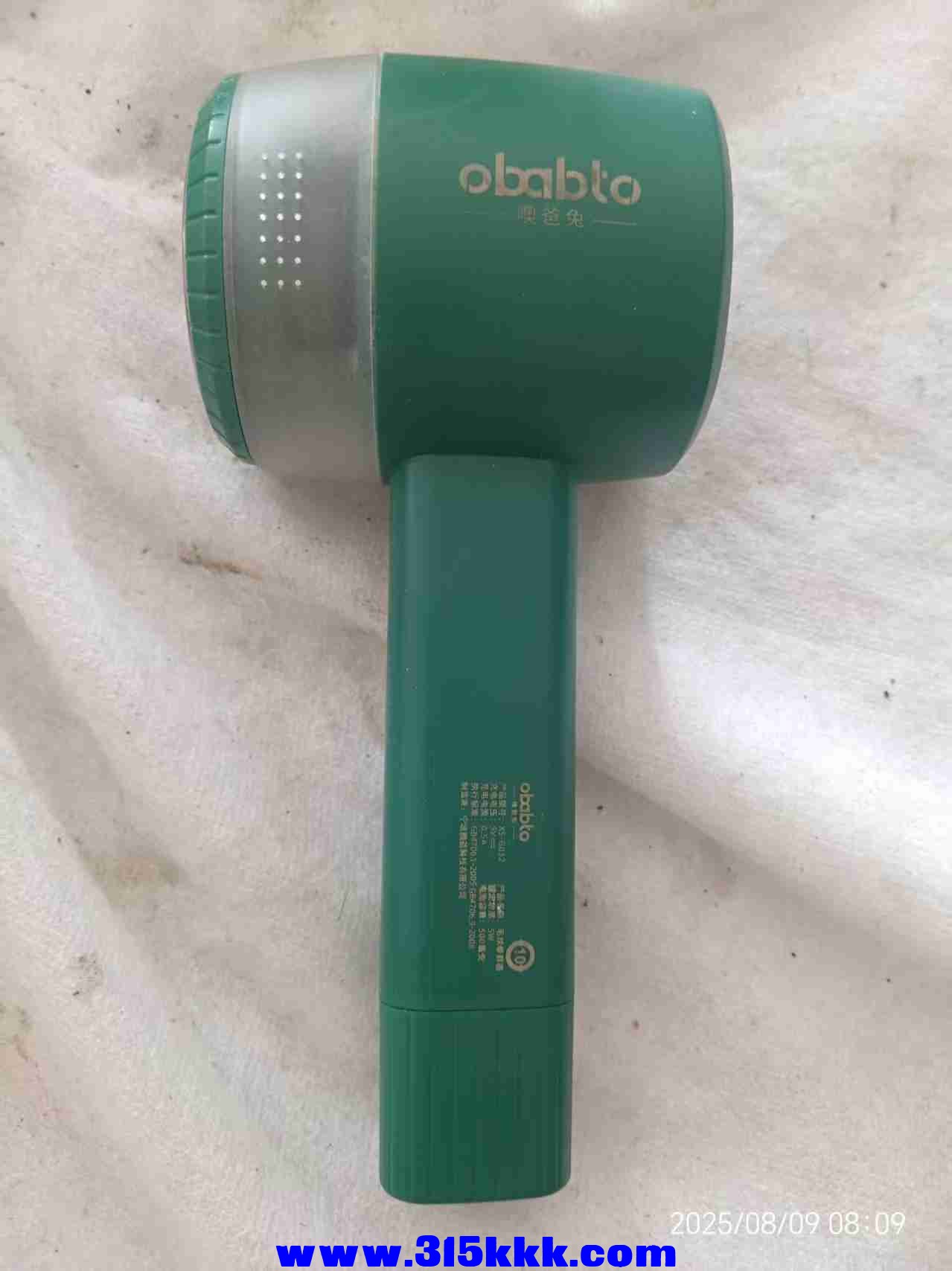 微信图片_202508090813572.jpg