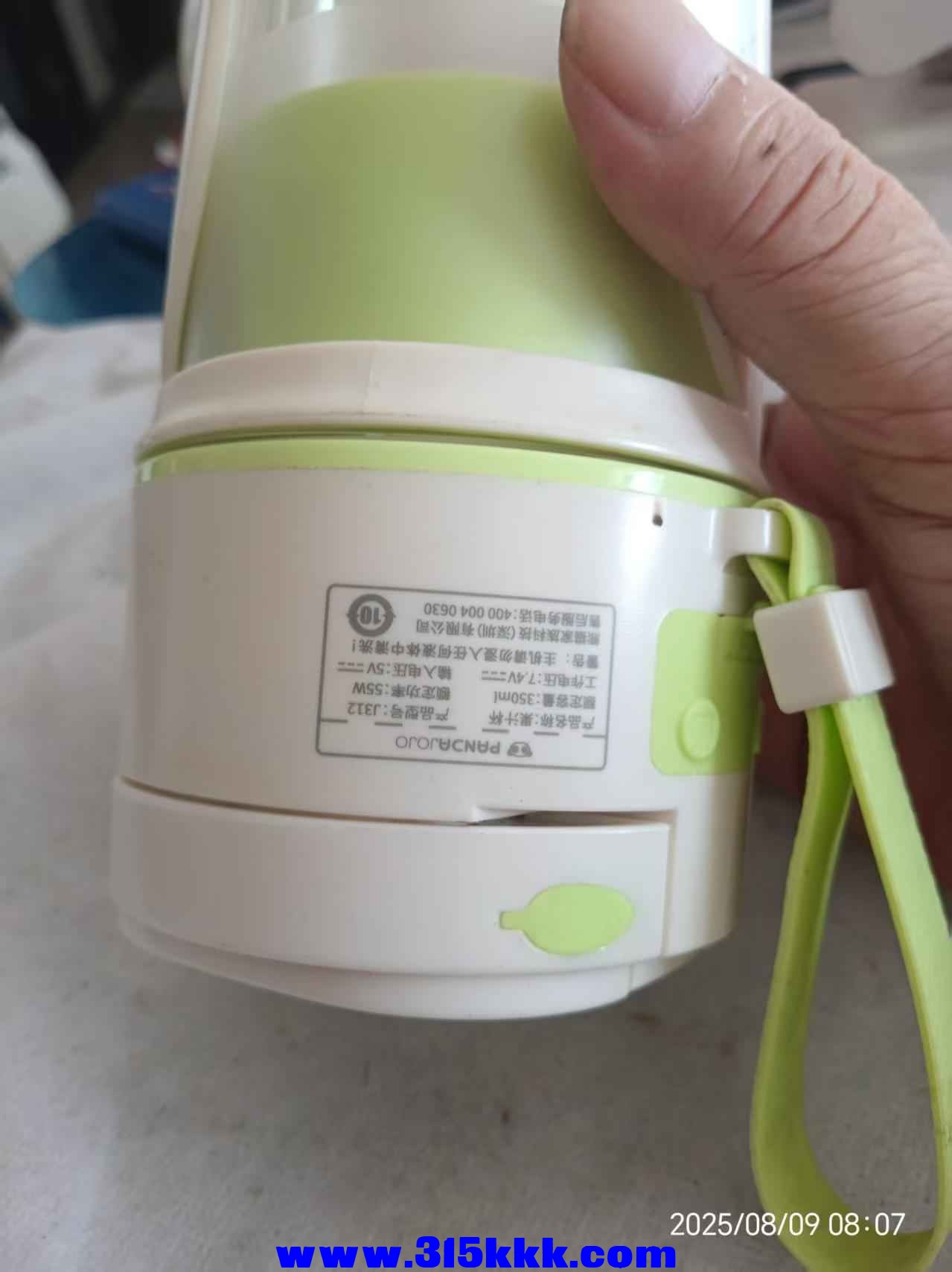 微信图片_202508090814001.jpg