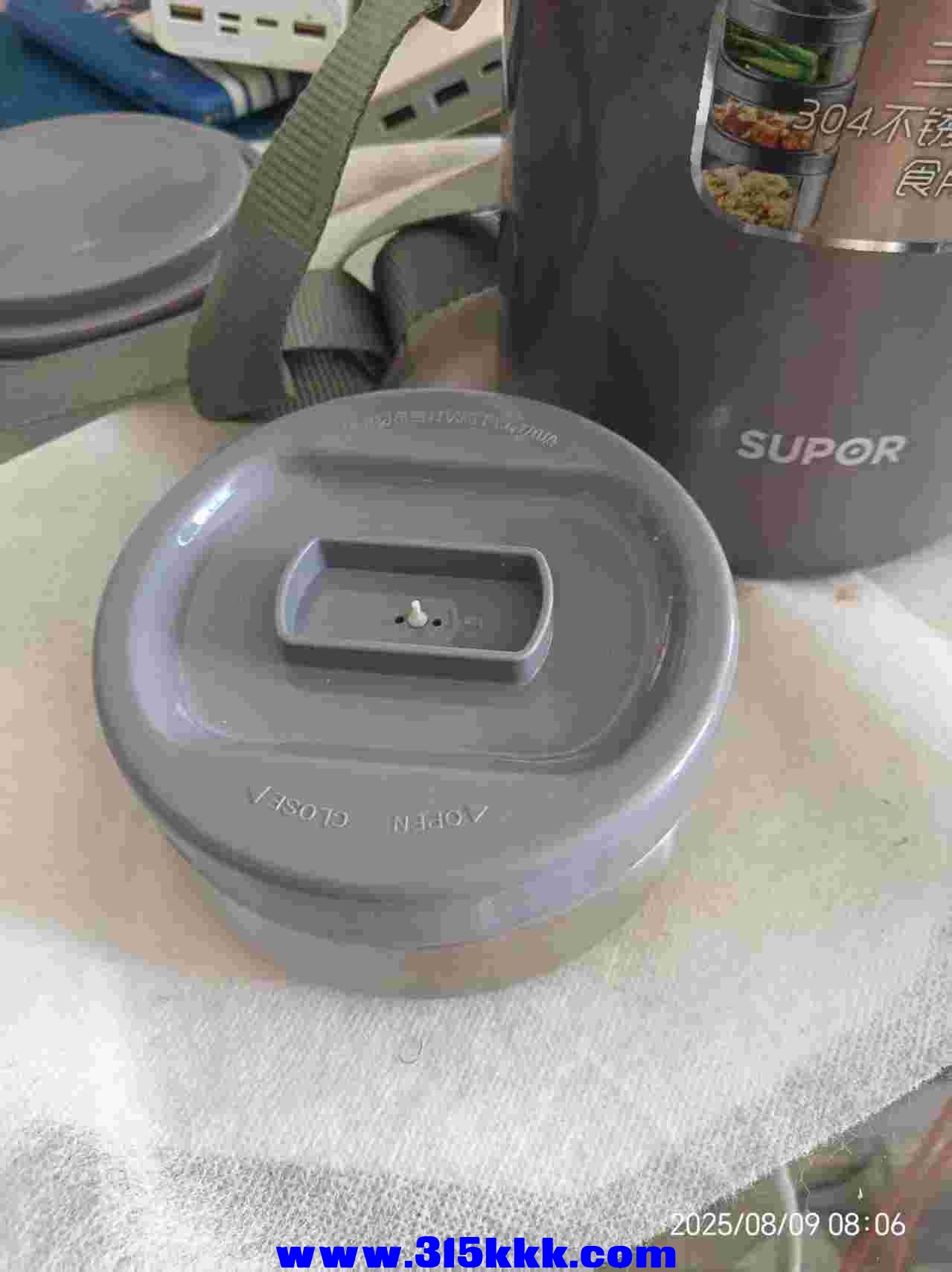 微信图片_202508090814011.jpg