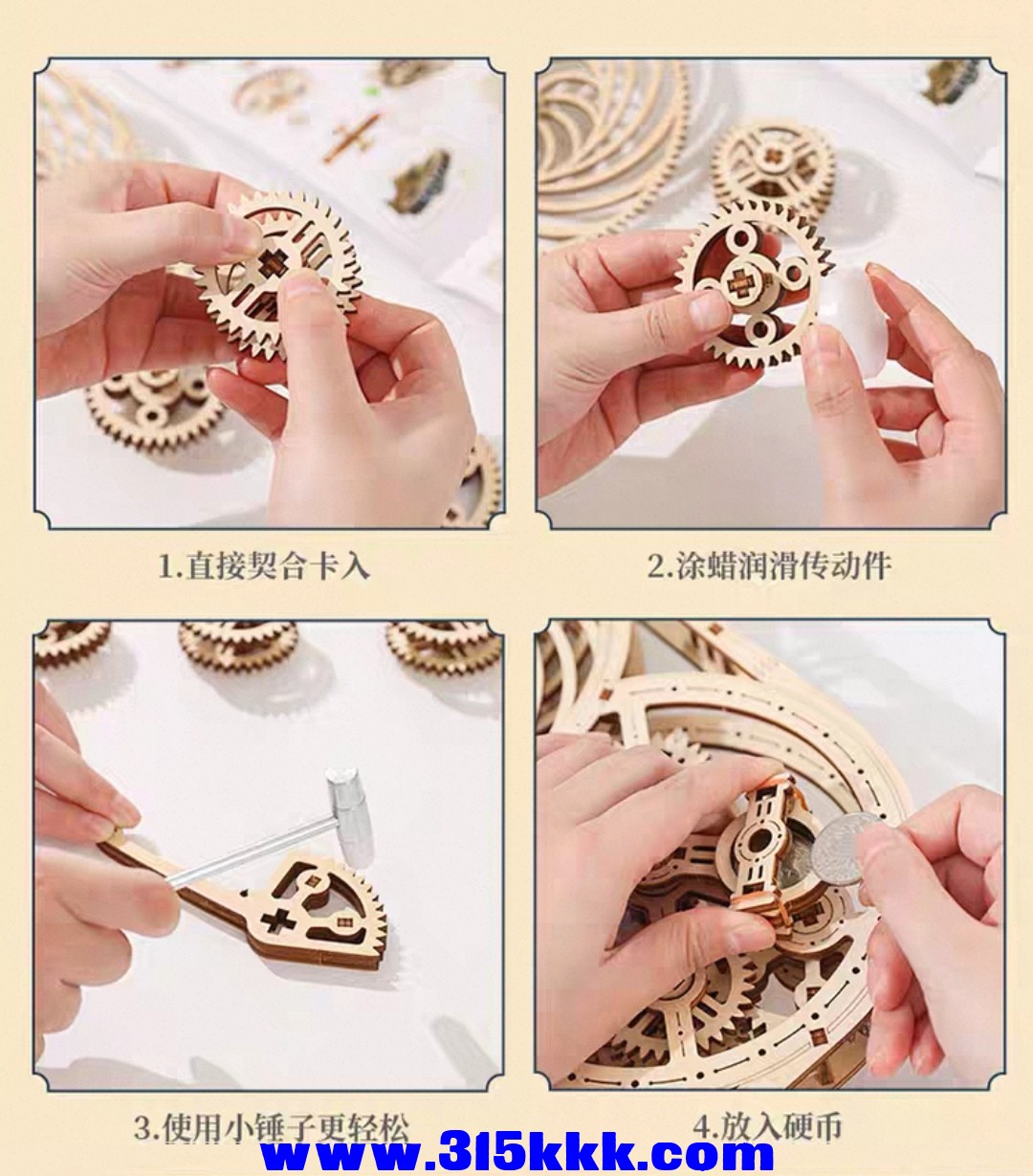 Screenshot_20250809_104944_com.taobao.taobao_edit_150465746773915.jpg