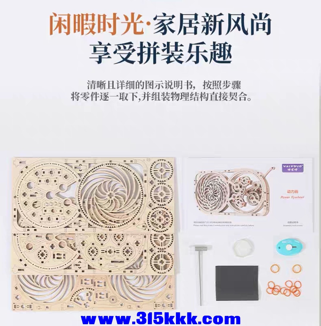 Screenshot_20250809_104956_com.taobao.taobao_edit_150484659716100.jpg