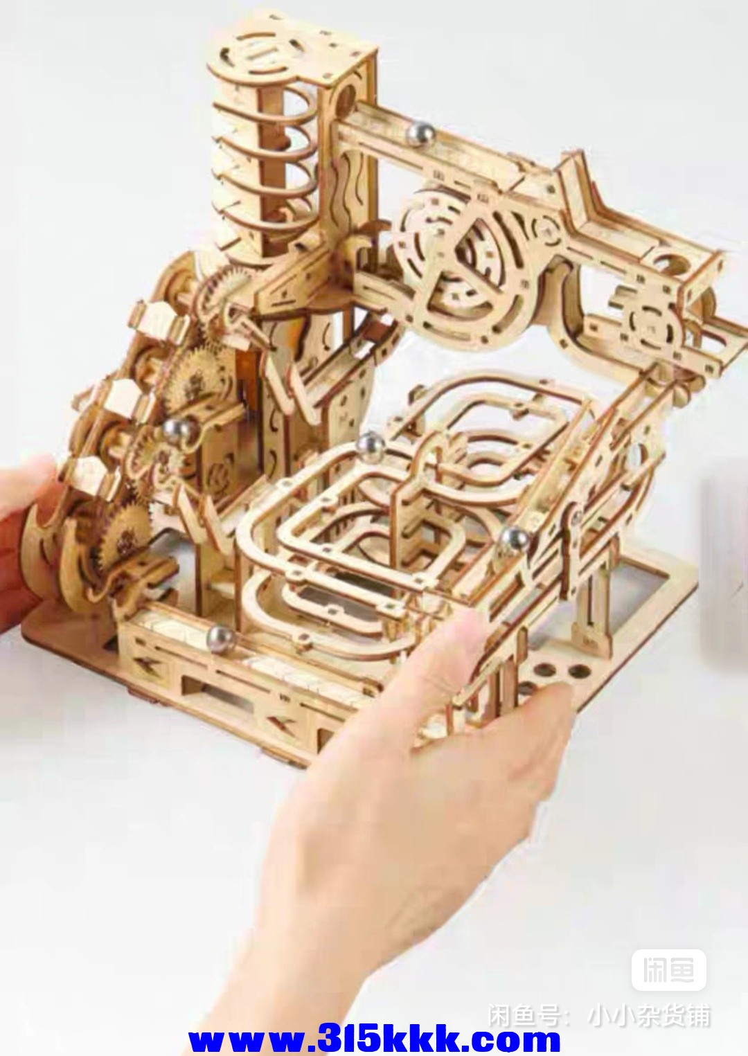 Screenshot_20250809_230548_com.taobao.idlefish_edit_191139296367188.jpg