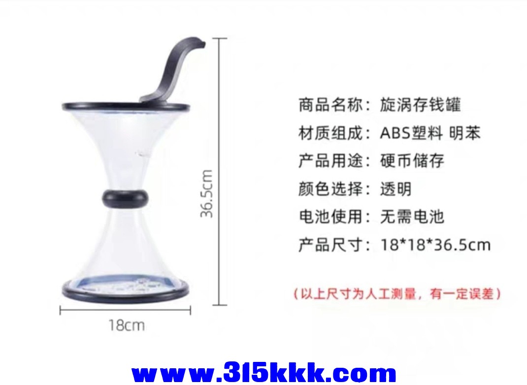 Screenshot_20250809_225500_com.taobao.idlefish_edit_191688442213979.jpg