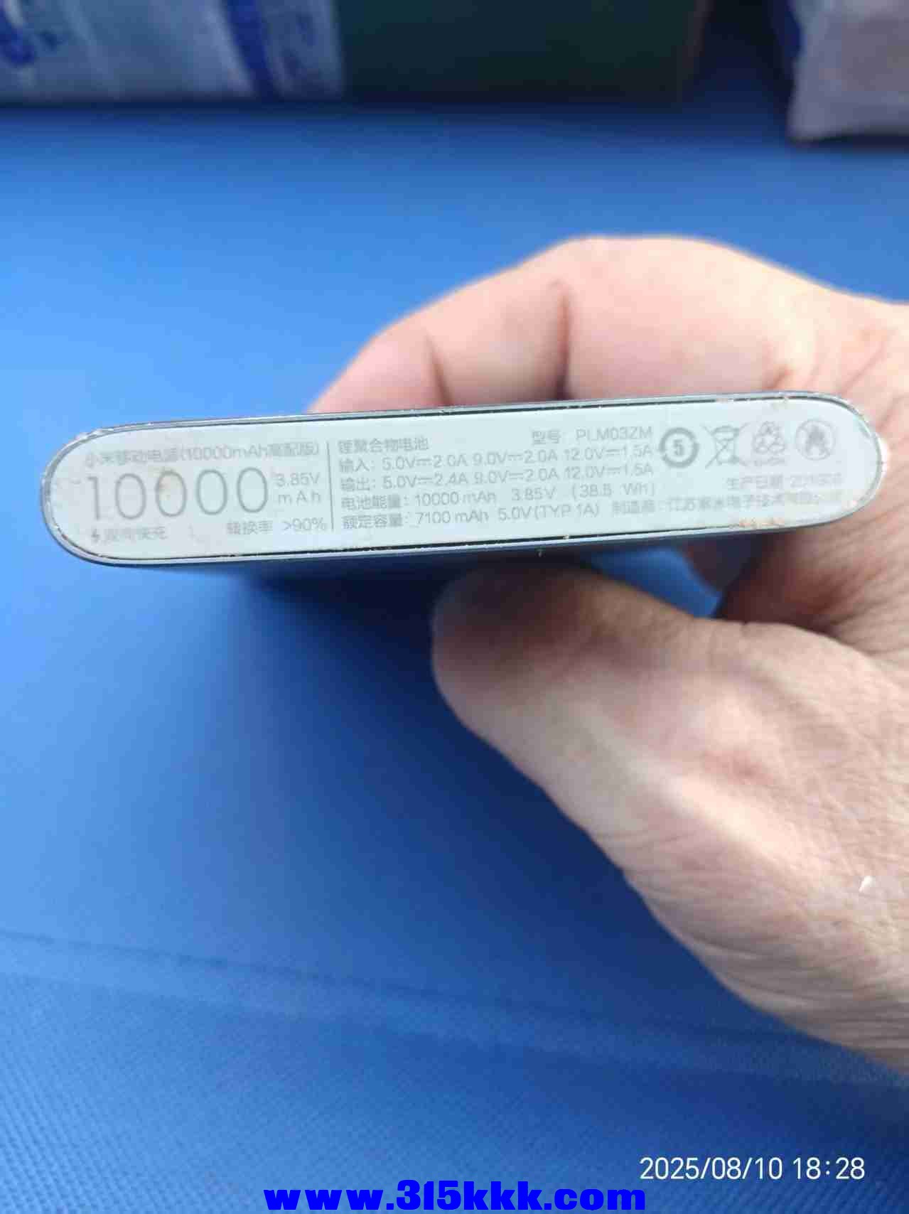 微信图片_20250811084843.jpg