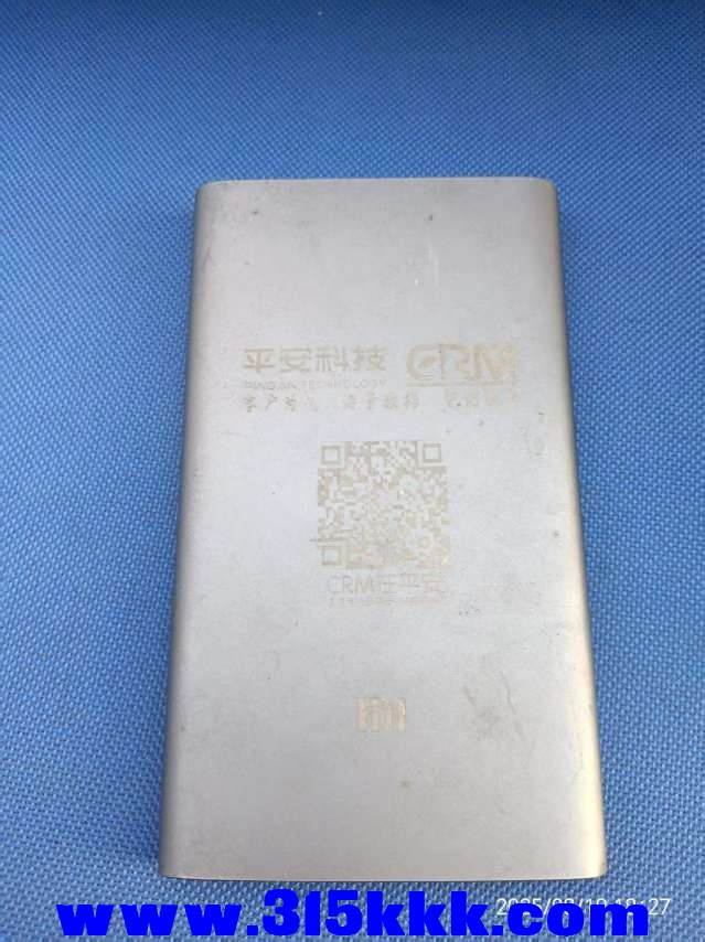 微信图片_202508110848441.jpg