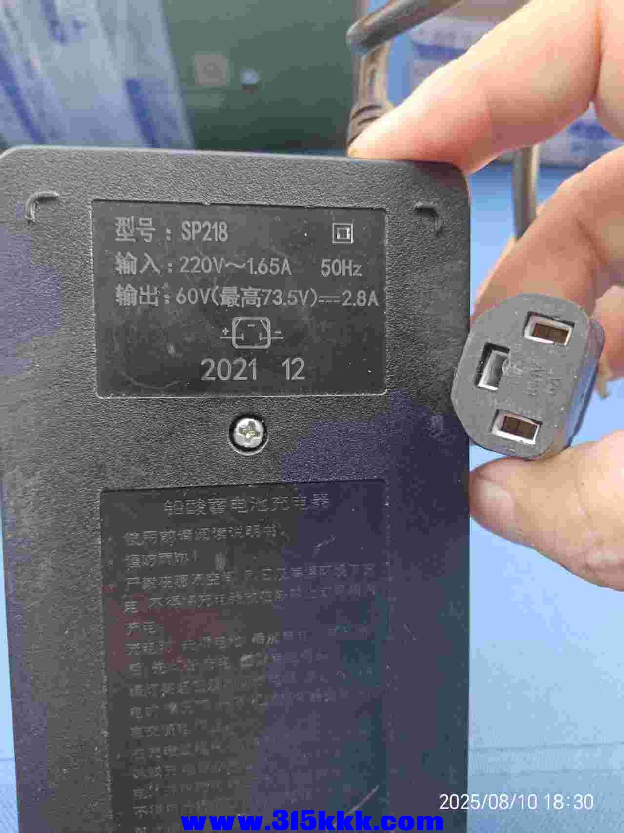 微信图片_202508110852361.jpg