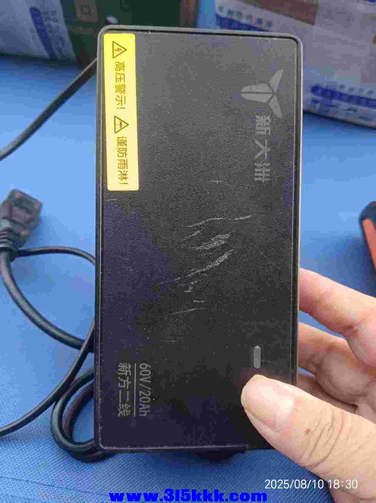 微信图片_202508110852362.jpg