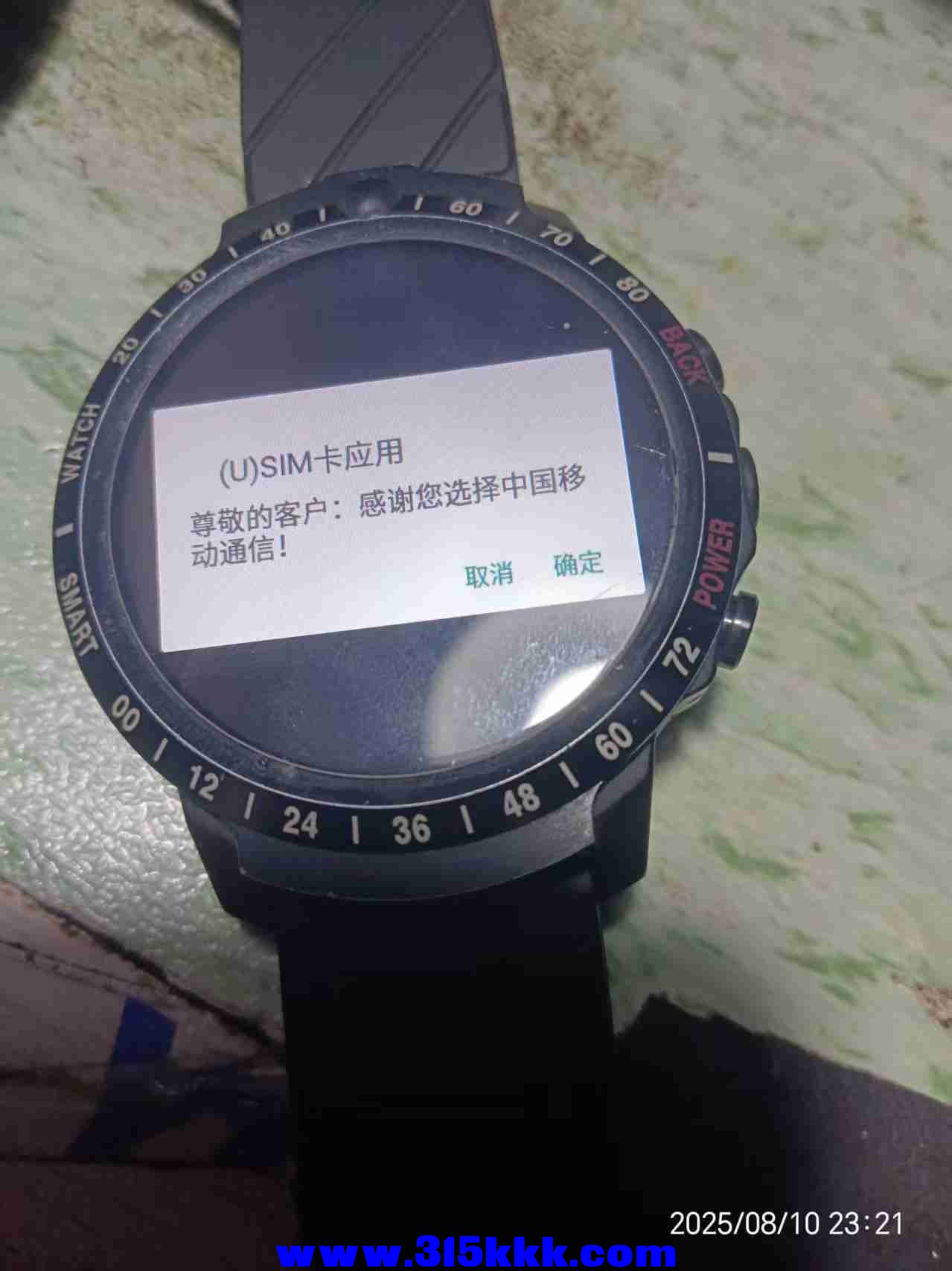 微信图片_202508110852351.jpg