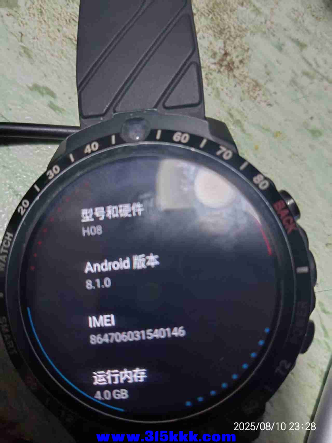 微信图片_20250811085235.jpg