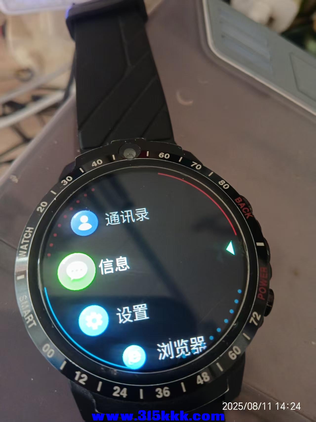 微信图片_20250811142522.jpg
