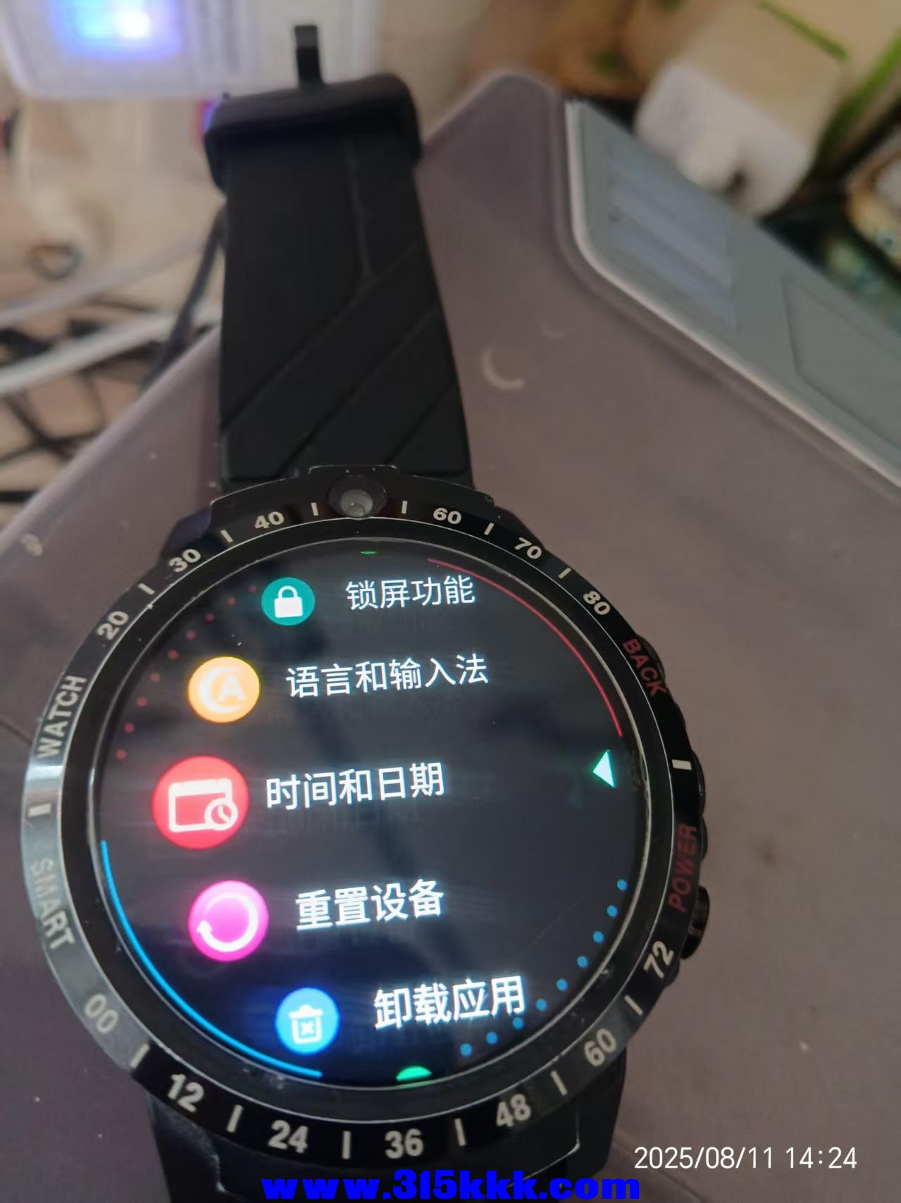 微信图片_202508111425401.jpg