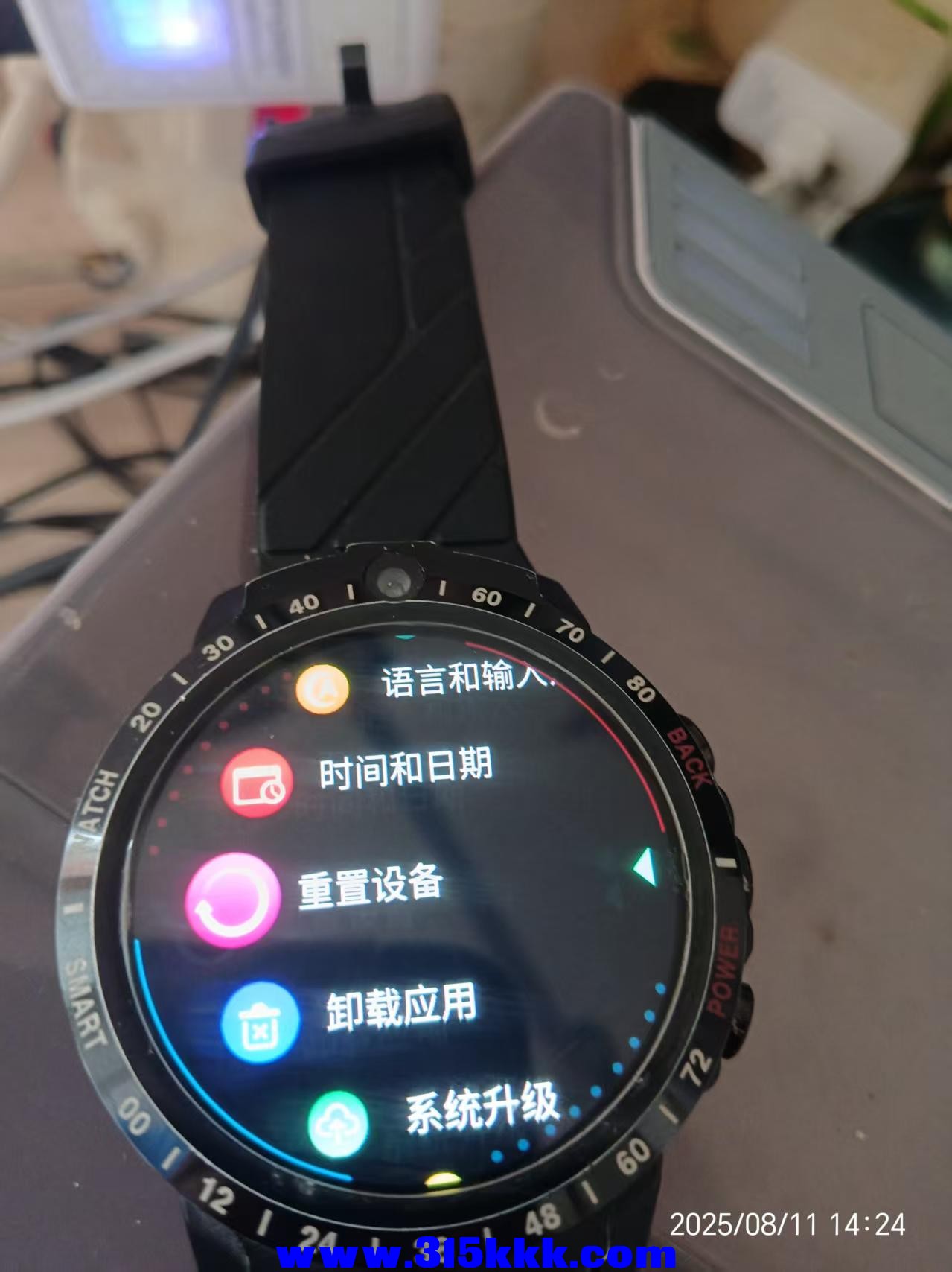 微信图片_20250811142540.jpg