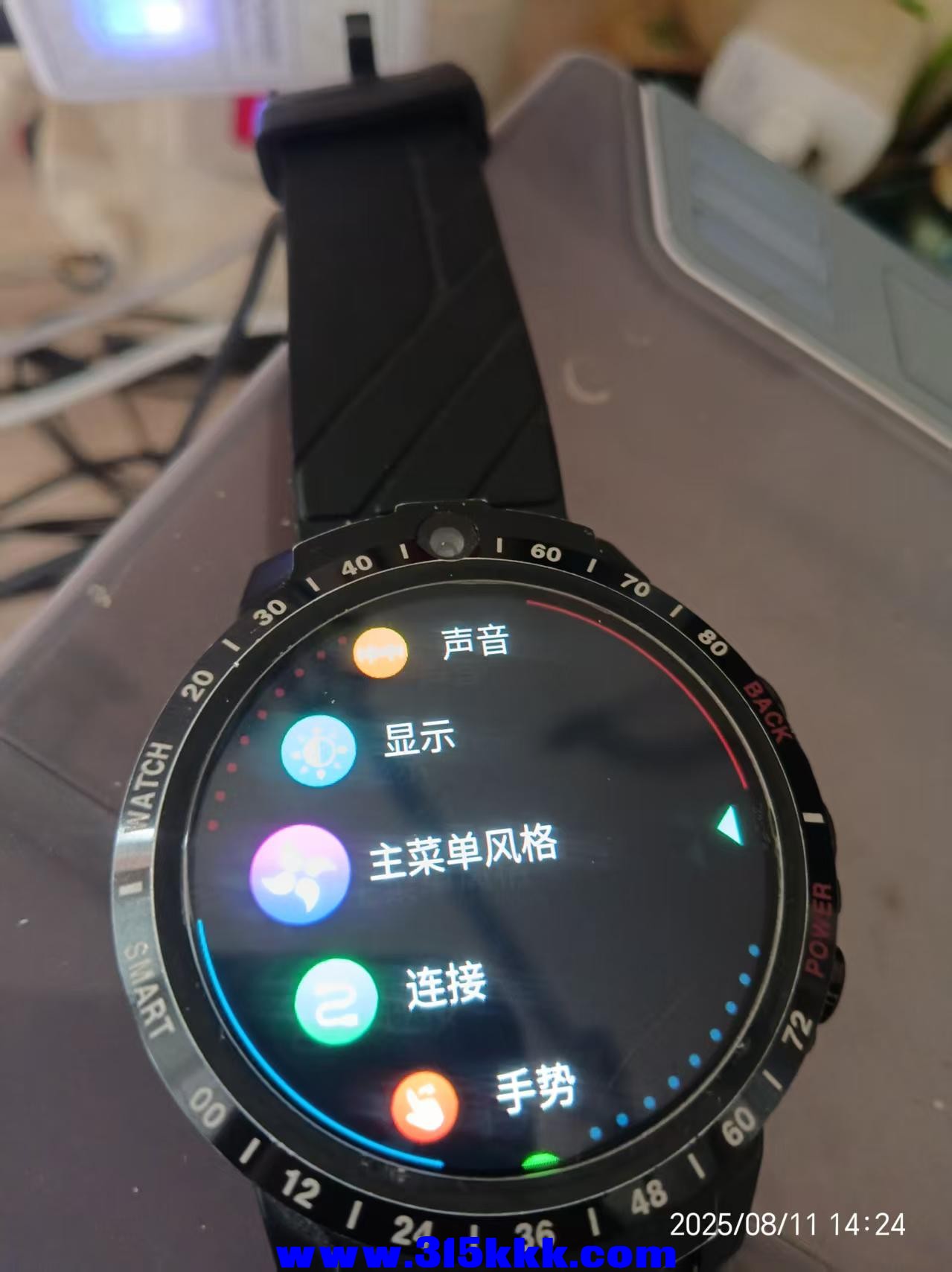 微信图片_202508111425403.jpg