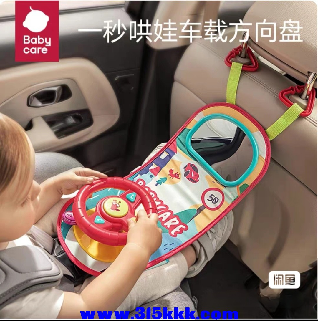 Screenshot_20250811_170557_com.taobao.idlefish_edit_42243888661782.jpg