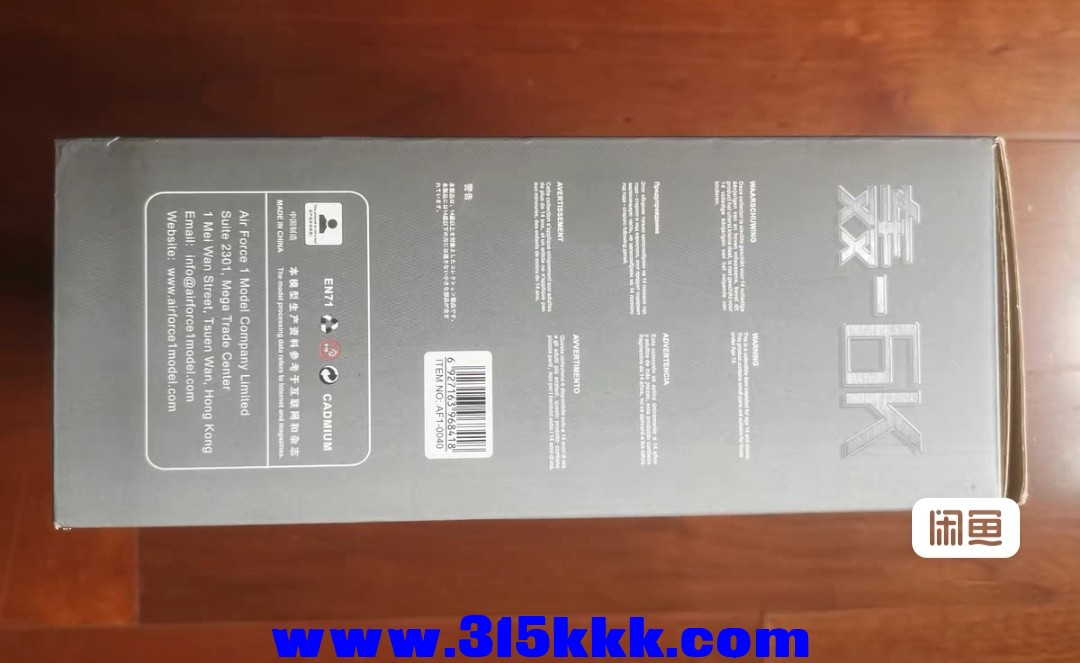 Screenshot_20250811_173408_com.taobao.idlefish_edit_43501173416278.jpg